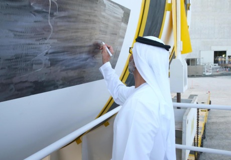 Barakah 2 vessel signing - 460 (Enec)